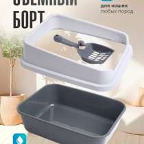 Лоток для кошек, в Тольятти