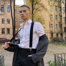 Арендую квартиру, в г.Тбилиси