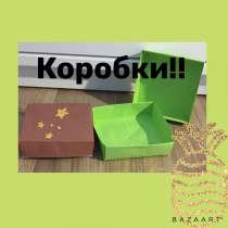 Коробки на заказ!!, в г.Рига
