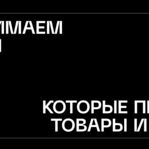 Студия LISPAKO Видеопродакшн полного цикла, в Воронеже
