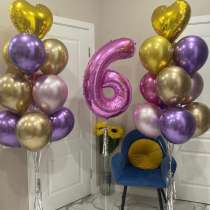 Воздушные шарики, Гелиевые шарики, Воздушные шары, в Москве