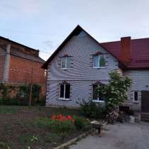 Продам дом, в г.Днепропетровск