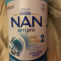 Смесь nan 2, в Ростове-на-Дону