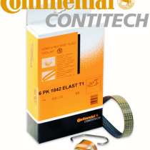 Поликлиновой ремень 6PK1244 CONTITECH conti-V multirib, в Новороссийске