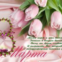 Иван, 41 год, хочет познакомиться – Познакомлюсь, в г.Кордай