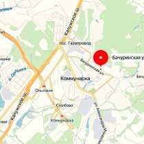 Продам ПСН 146м. в Коммунарке, НАО, в Москве