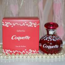 Парфюмерная вода Coquette Фаберлик, в г.Пинск