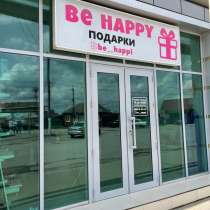 Продаю готовый бизнес ‼️либо мебель, товар по отдельности, в Грозном