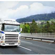 Доставка грузов с таможней от 1 кг в Швецию, Россию и в СНГ, в г.Asarum