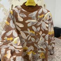 Красивая и качественная кофта, в Екатеринбурге