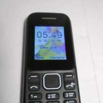 Vertex m105, в Санкт-Петербурге