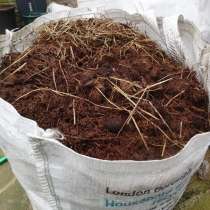Конский навоз. перегной, в г.Минск