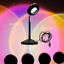 Лампа, в Нижнекамске