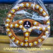 Букеты из конфет, сладкие букеты, в Оренбурге