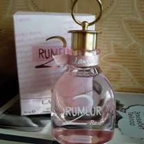 Lanvin Rumeur 2 Rose оригинал, в Москве