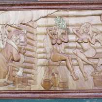 Картина в баню, в Батайске