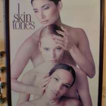 Постер в багете под стеклом, в Чехове