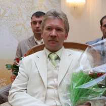 Сергей, 59 лет, хочет познакомиться – Ищу спутницу жизни, в Апатиты