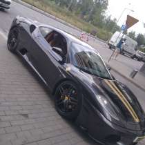 И щю телефон, в г.Катовице