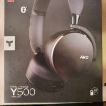 Продам наушники, в Симферополе