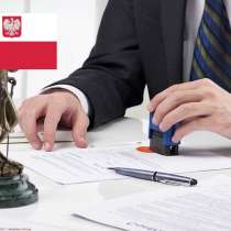 Карта побиту для українців, легалізація перебування, віза, в г.Варшава