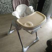 Стульчик для кормления Happy Baby Wingy, в Саратове
