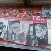 Продам открытки, в Челябинске