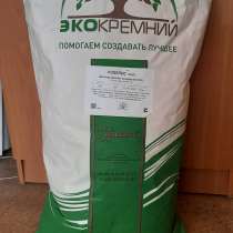 Аэросил-Эко кремний, в г.Усть-Каменогорск