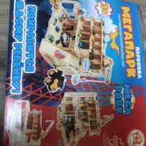 Конструктор, в Волгограде