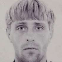 Серёгин, 49 лет, хочет пообщаться, в Минусинске