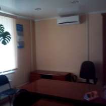 Офисное помещение продам, в Магнитогорске