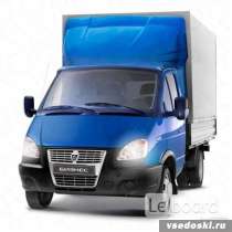 Услуги вороваек, в Красноярске