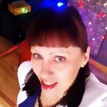 Ведущая, Фотограф на небольших Торжествах Есть онлайн прог, в Санкт-Петербурге