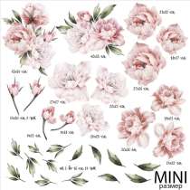 Подарок для Матери, в г.Минск