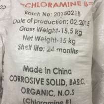 Хлорамин Б, в Ростове-на-Дону