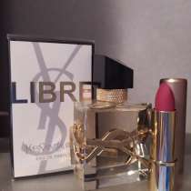 Парфюмерная вода. Помада в подарок, в Кемерове