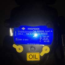 Еврофаркоп RINGFEDER 5050GX, в Уфе