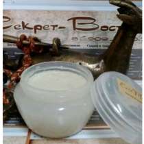 Адаптивный крем-ботокс на косточковых маслах с какао, в Москве