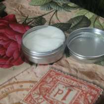 Натуральная косметика по индивидуальным рецептам, в Зернограде