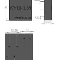 Мощное и надежное реле на 12 вольт, в Воронеже