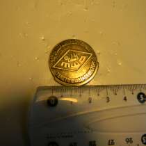 Значок. Армения. ТШО ТЕКСТИЛЬШВЕЙОБУВЬТОРГ, тяж. мет., 28мм, в г.Ереван