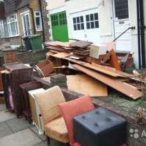 Вывоз хлама, в Пушкино