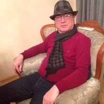 Alex, 53 года, хочет пообщаться, в г.Лондон