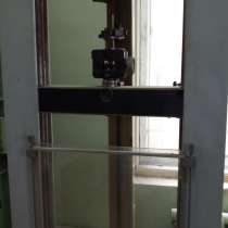 Куплю Разрывную машину ИР5047-50;ИР5113-100;ИР5143-200;, в Москве