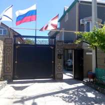 Жилье у Елены, в Евпатории