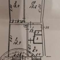 Продажа квартиры от собственика, в Кемерове