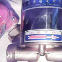 Водяной насос для поддержевания давления воды в системе, в г.Алматы