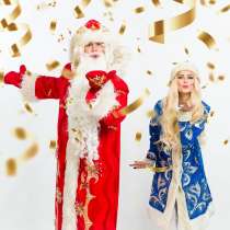 Дед Мороз в Эмиратах, Дубай, Аджман, Шарджа. Ded Moroz Dubai, в г.Дубай