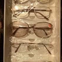 Очки фотохромные и пластик. Новые, в Новосибирске