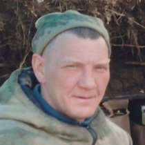 Dnitrii, 45 лет, хочет пообщаться, в г.Докучаевск